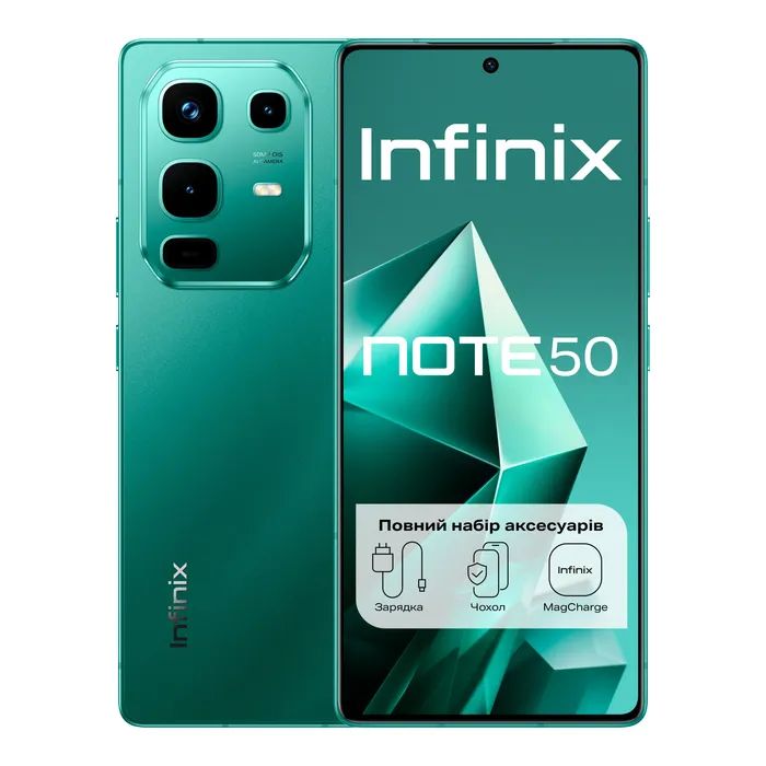 Мобільний телефон Infinix Note 50 8/256Gb Mountain Shade (4894947066399)