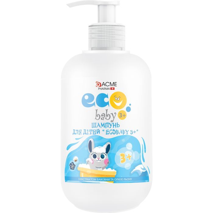 Детский шампунь EcoBaby 3+ з екстрактом бавовни й олією льону 500 мл (4820000308687)