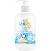 Детский шампунь EcoBaby 3+ з екстрактом бавовни й олією льону 500 мл (4820000308687)