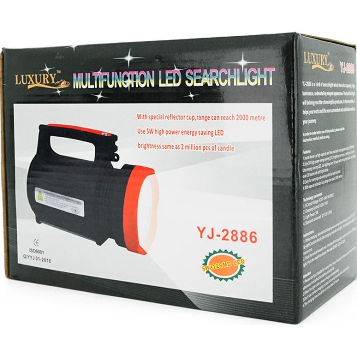 Ліхтар Voltronic YJ-2886 зображення 7