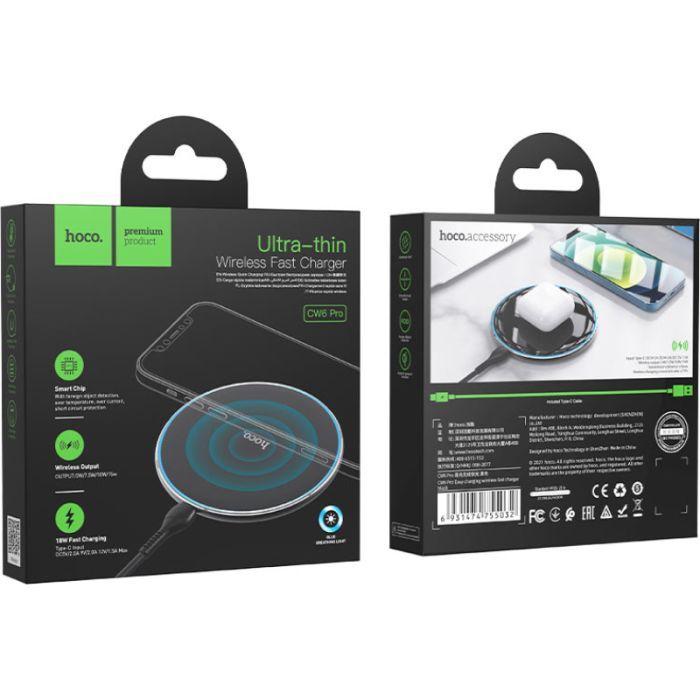 Зарядное устройство HOCO HOCO CW6 Pro Easy 15W charging wireless fast charger Black (6931474755032) изображение 5