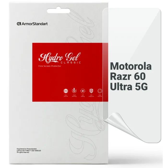 Плівка захисна Armorstandart Motorola Razr 60 Ultra 5G (ARM86951)