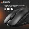 Мышка GamePro Genesis Avenger Wireless/Bluetooth/USB Black (GM096B) изображение 10