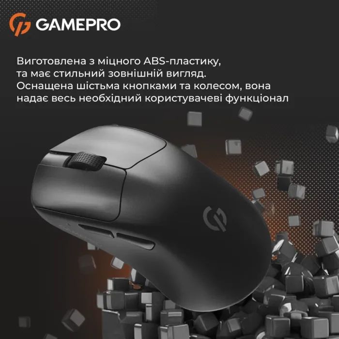 Мышка GamePro Genesis Avenger Wireless/Bluetooth/USB White (GM096W) изображение 8