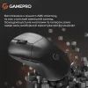 Мышка GamePro Genesis Avenger Wireless/Bluetooth/USB Black (GM096B) изображение 8