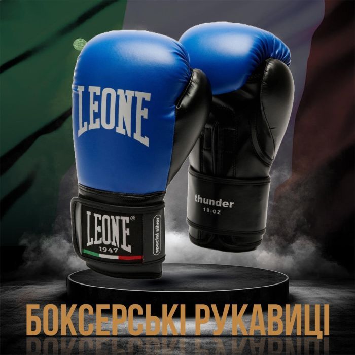 Боксерские перчатки Leone GN383 Thunder Red 10 унцій (GN383_Red_10oz) изображение 2