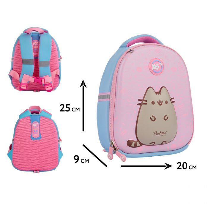 Рюкзак детский Yes Pusheen K-33 (559968) изображение 2