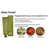 Крем для рук Lamelin Deep Fores 50 мл (8809733214577) изображение 2