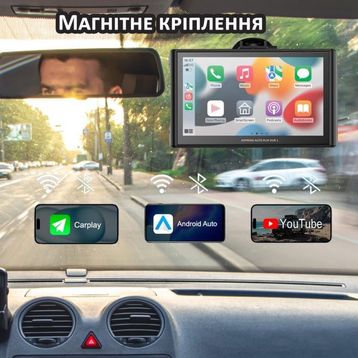 Автомобильный монитор Aspiring Auto Play DVR 1, Magnet, CarPlay, Android auto изображение 11