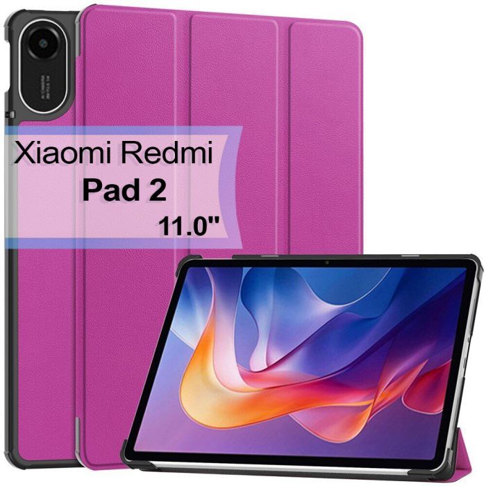 Чехол для планшета BeCover Smart Xiaomi Redmi Pad 2 11.0" Purple (713642)
