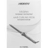 Плойка Ardesto HC-Y700PERL изображение 10