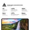 Стекло защитное Armorstandart Pro OPPO A5X 4G / A5X 5G (ARM85392) изображение 5