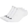 Носки Adidas T SPW NS HT3463 3P білий M (40 - 42) (4066746279007)