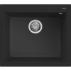 Мийка кухонна Elleci Q 105 on top black k86