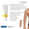 Косметика для мам Medela Purelan 2.0, 7 г крем для сосків (101041320) изображение 3