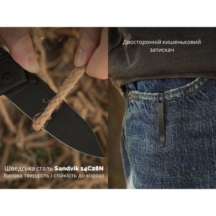 Нож Civivi Placoid, Darkwash, чорний G10 (C23079-1) изображение 12