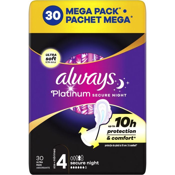 Гигиенические прокладки Always Platinum Secure Night (Размер 4) 5 шт. (8001841449821) изображение 2