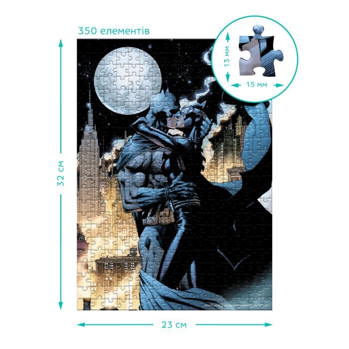 Пазл DoDo Hard-S Batman. Бетмен та Жінка-кішка (200557) зображення 5
