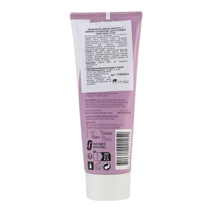 Зубная паста Jordan Stay Fresh Sensitive Toothpaste Для чувствительных зубов 75 мл (7310610021252) изображение 3