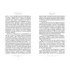 Книга Повітряний замок. Книга 2 - Діана Вінн Джонс Видавництво Старого Лева (9789662909425) изображение 6