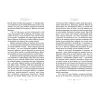 Книга Повітряний замок. Книга 2 - Діана Вінн Джонс Видавництво Старого Лева (9789662909425) изображение 7