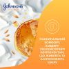 Гель для душу Johnson's Vita-Rich Доглядальний з йогуртом, вівсом і медом 400 мл (3574661385730) зображення 7