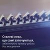 Тример Philips MG9535/15 зображення 12