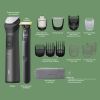 Тример Philips MG9535/15 зображення 2