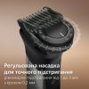 Тример Philips MG9535/15 зображення 6