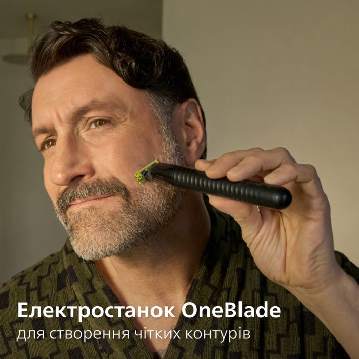 Тример Philips MG9535/15 зображення 7