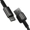 Дата кабель USB 2.0 AM to USB-C 1.0m 100W black Baseus (CAWJ000001) зображення 3