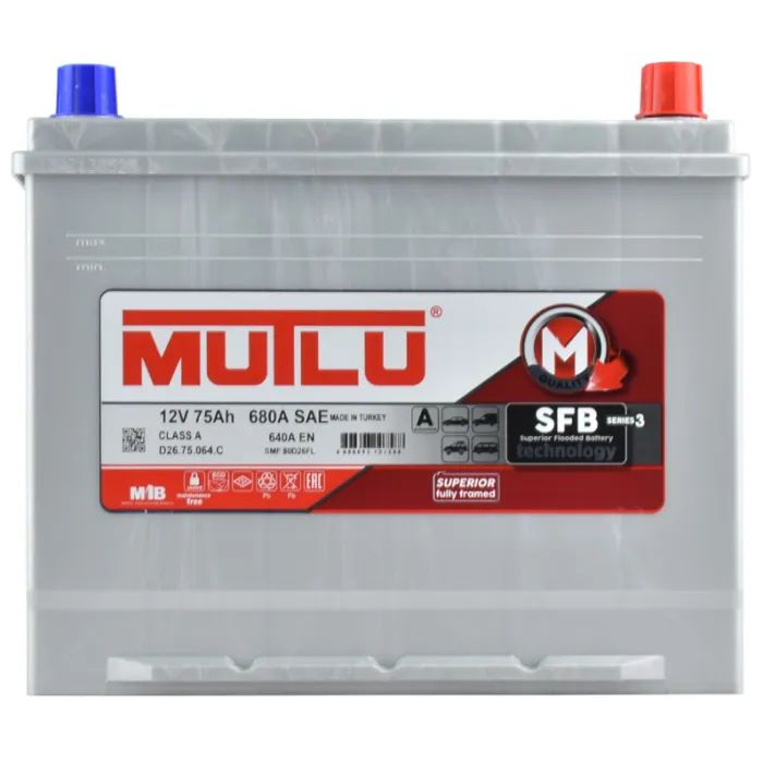 Акумулятор автомобільний MUTLU 6СТ-75 (0) Asia SFB D26.75.064.C