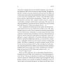 Книга Тривожне покоління - Джонатан Гайдт Vivat (9786171713550) зображення 5