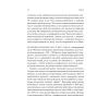 Книга Тривожне покоління - Джонатан Гайдт Vivat (9786171713550) зображення 9