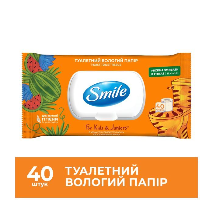 Туалетная бумага Smile For Kids & Juniors Влажная 10 листов (4823071666045) изображение 2