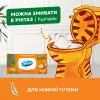 Туалетная бумага Smile For Kids & Juniors Влажная 40 листов (4823071666021) изображение 4