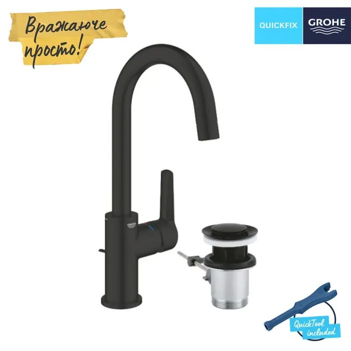 Змішувач Grohe QuickFix 242032432 зображення 6