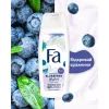 Гель для душа Fa Yoghurt Blueberry 250 мл (9000101297003) изображение 4