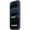 Чохол до мобільного телефона Apple Silicone iPhone 17 Pro Purple Fog Model A3559 (MGFG4ZM/A) зображення 4