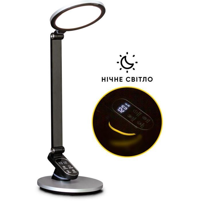 Настільна лампа Mealux DL-410 Black (BL-1235 Black)