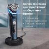 Електробритва Philips XP9201/33 зображення 10
