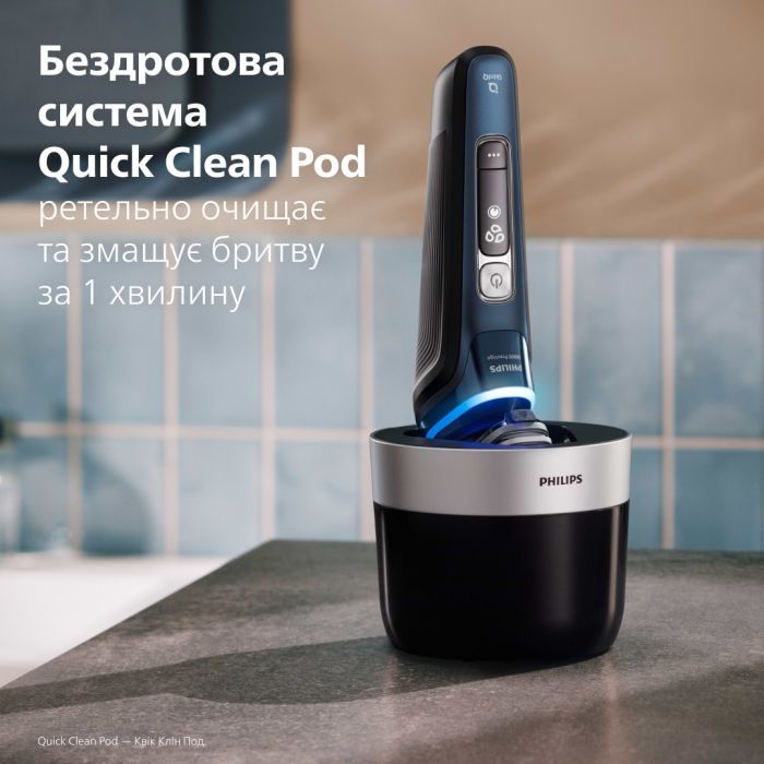 Електробритва Philips XP9201/33 зображення 11