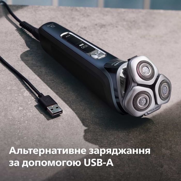 Електробритва Philips XP9201/33 зображення 12