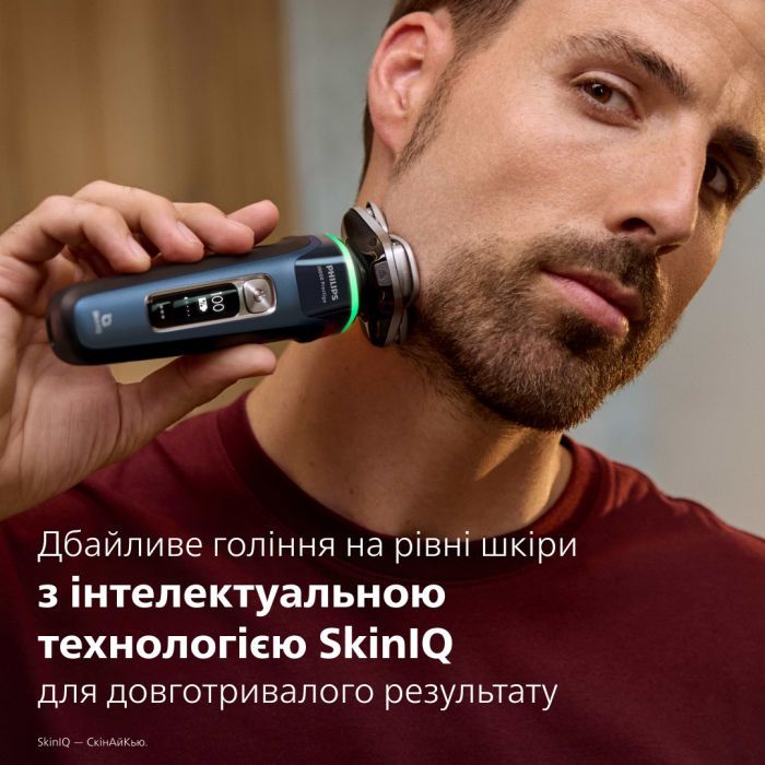 Електробритва Philips XP9201/33 зображення 2