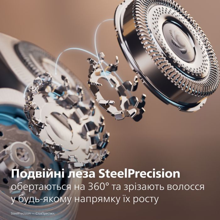 Електробритва Philips XP9201/33 зображення 4