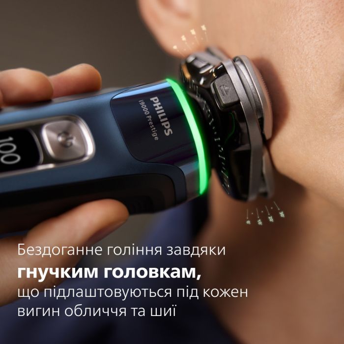 Електробритва Philips XP9201/33 зображення 5