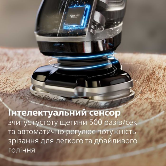Електробритва Philips XP9201/33 зображення 7