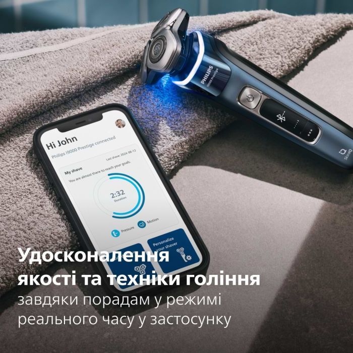 Електробритва Philips XP9201/33 зображення 9