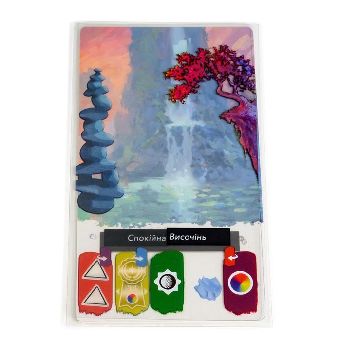 Настольная игра Ігромаг Живопись: Отображение (Canvas: Reflections) (укр.) (7623) изображение 12