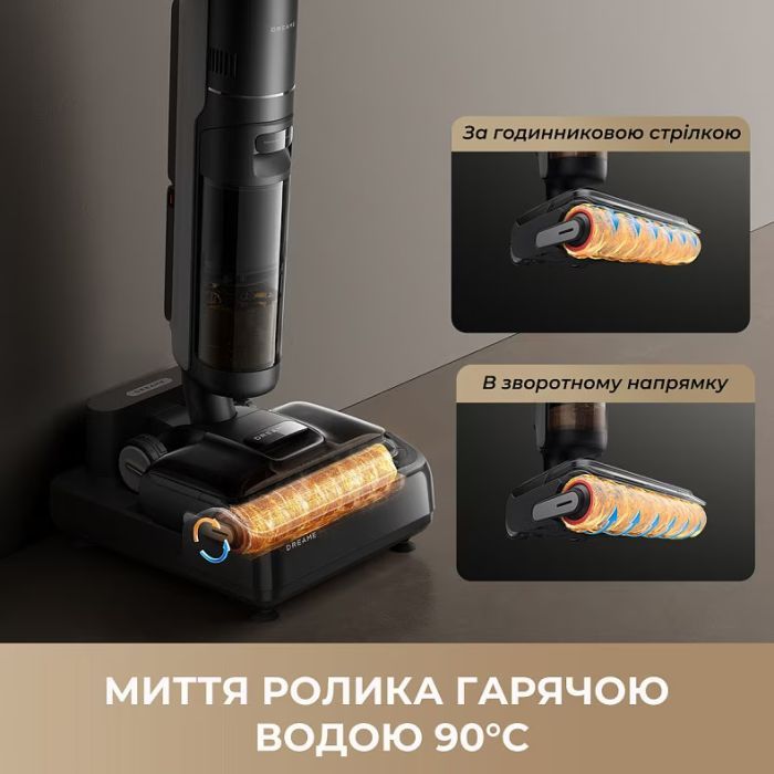 Пылесос Dreame H12 DUAL FlexReach (HHV31A) изображение 10